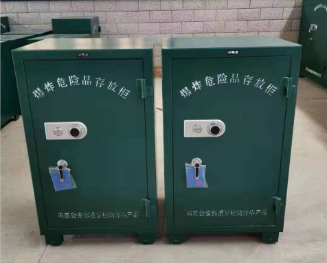 梅江炸药箱爆炸物品存放柜需要组装吗
