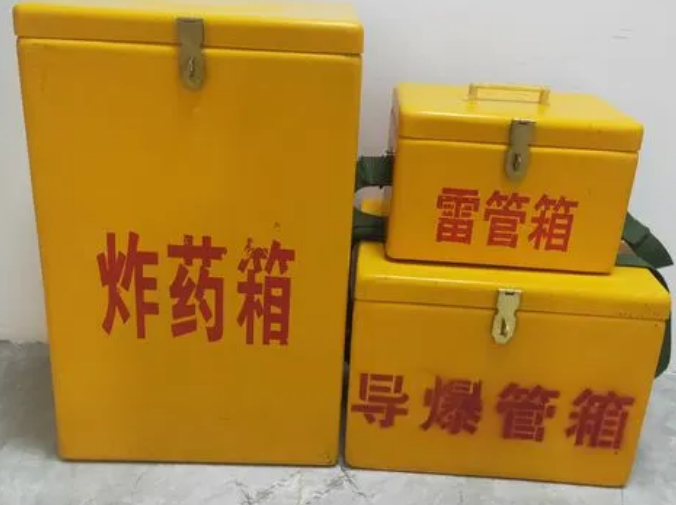 梅江玻璃钢雷管箱的适用范围