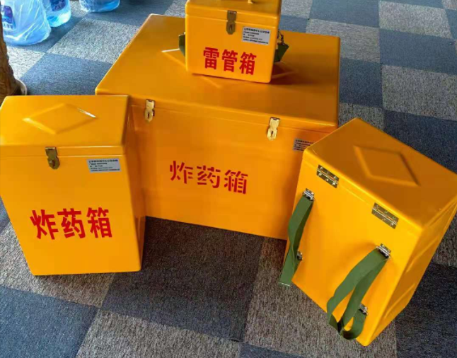 梅江矿用炸药储存箱防止生锈的方法与措施