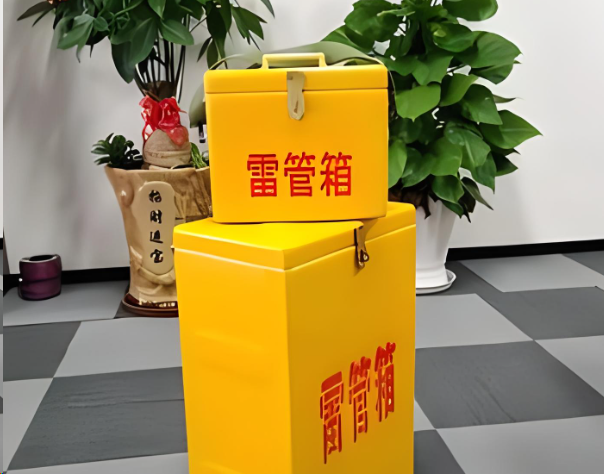 梅江炸药箱雷管箱在运输过程中的注意事项