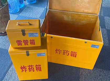 梅江雷管箱外观设计的功能性与行业应用趋势